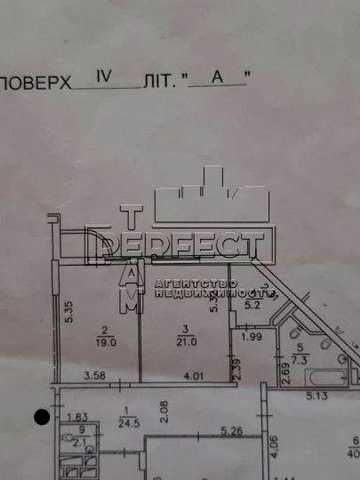 Продажа 4-комнатной квартиры Голосеевский проспект 30Б