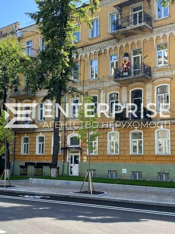 Пирогова вул., 5