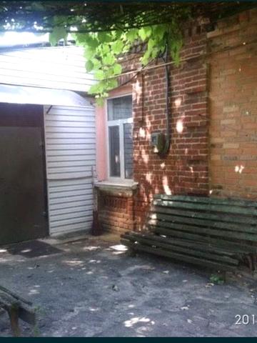 Продається частина будинку в м.Радомишль