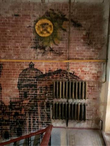 Своя гостинка, Центр