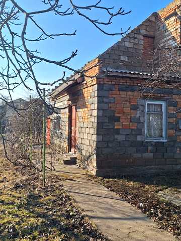 СК Волна