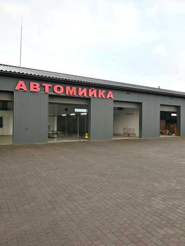 Вишнева, 58А