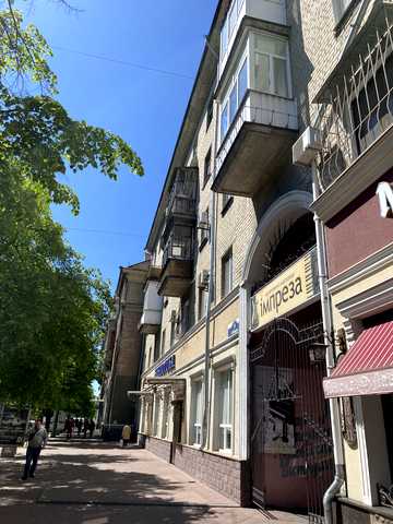 Соборна вул. (Леніна), 13/9