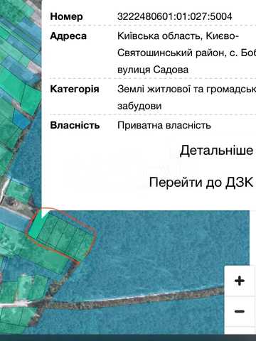 Бобриця, Фастівський, Київська область 170000 USD