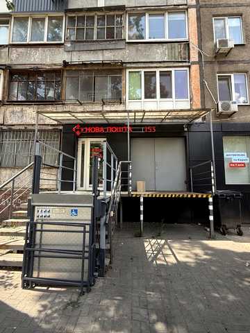 Слобожанський просп. (Газети "Правда"), 115
