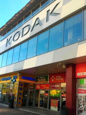 Героїв просп., 3