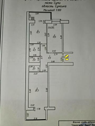 Харківська вул., 6, секція 4
