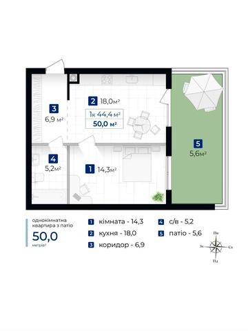 Євгена Коновальця вул., (Будинок 5)