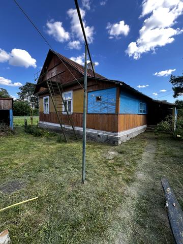 Миру