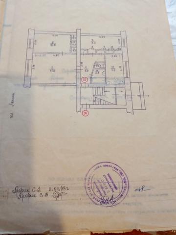 Соборності вул. (Леніна), 53