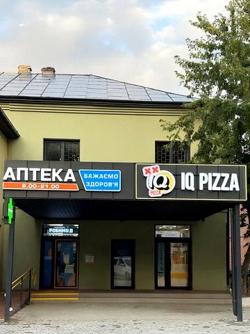 Михайла Грушевського вул., 38А