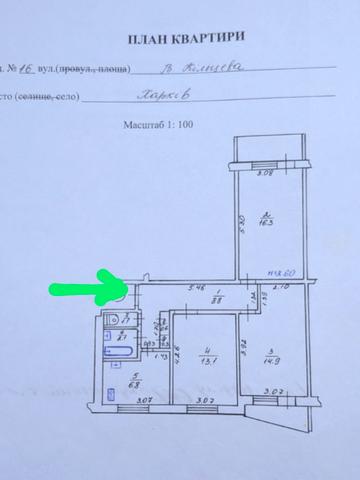 Велика Кільцева вул., 16