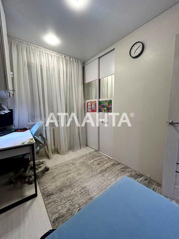 Героїв Крут вул. (Валентини Терешкової), 16