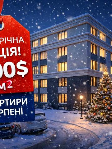 Садова вул., (Будинок)