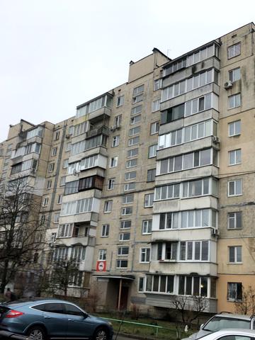 Амвросія Бучми бульв., 5/1