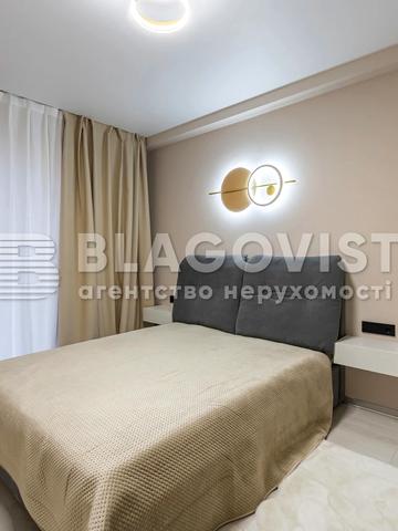 Михайла Максимовича вул. (Онуфрія Трутенка), 28-К