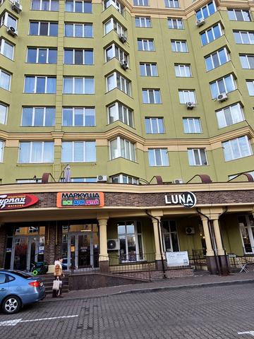 Зелена вул., 12-А