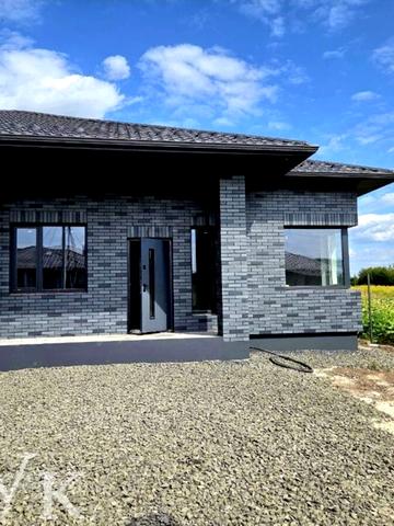 Енергетична