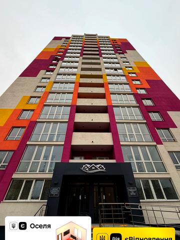 Сержанта Жужоми вул., 4