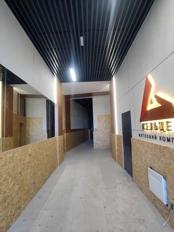 Келецька вул., 142