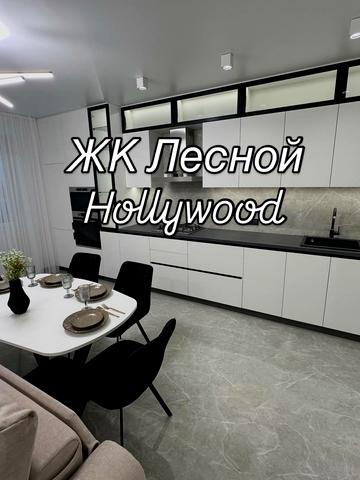 Лісова вул., 42-Б