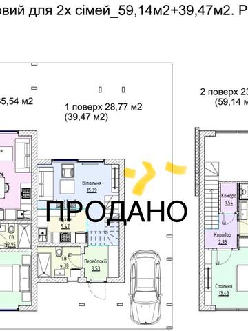 Європейська вул.