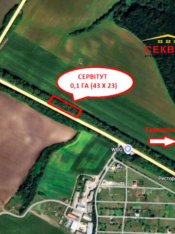 Львівська вул.