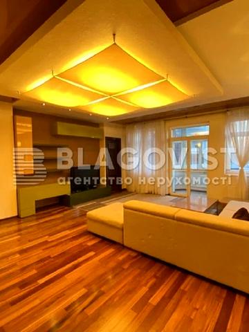 Євгена Коновальця вул. (Щорса), 36-Б