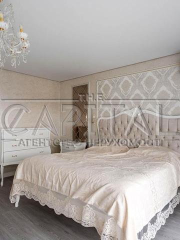 Осіння вул.