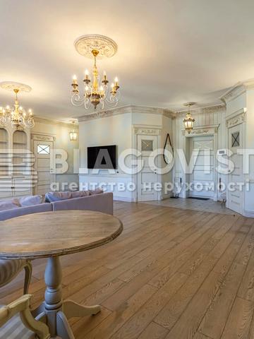 Олеся Гончара вул., 35