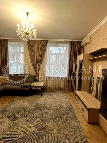 Митрофана Довнар-Запольського вул., 2/20