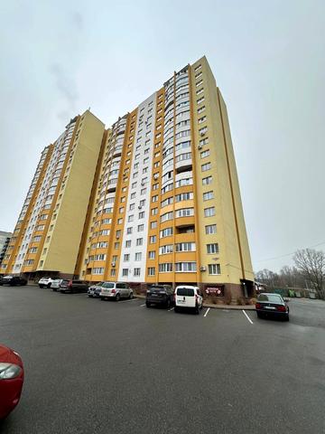 Миру просп., 277-А