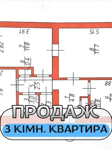 Ковельська вул., 104