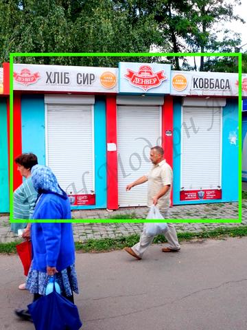 Байрона просп., 177