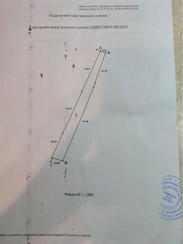 Метрополита Ілларіона, 27