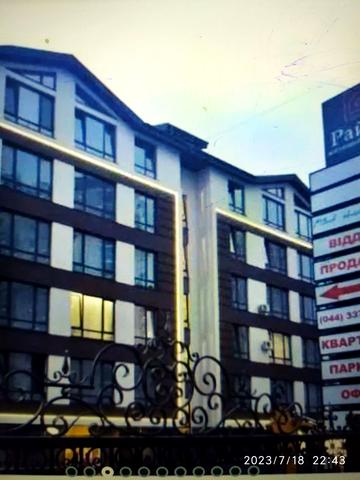 Лісківська вул., 23