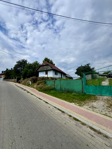 Центральна