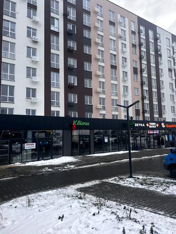 Соборна вул., 289-В