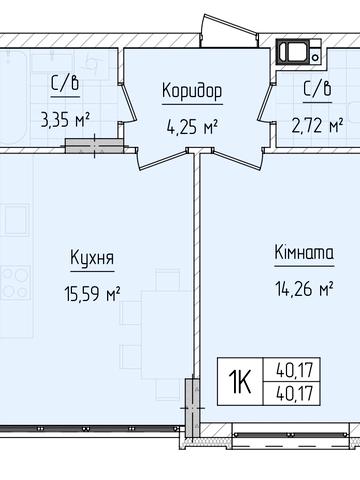 Хіміків вул., (Будинок)