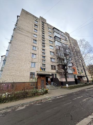 Героїв Майдану вул. (Червоноармійська), 77-Б/2