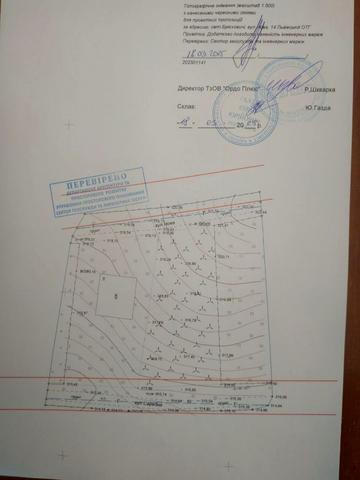 Озеро, Брюховичі, Львівський, Львівська область 85000 USD