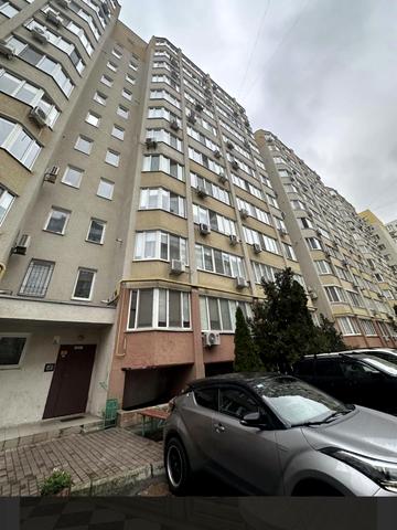 Костанді вул., 201