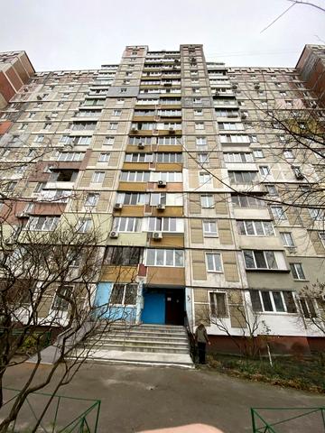 Червоної Калини просп. (Володимира Маяковського), 40