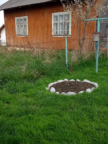 Українська