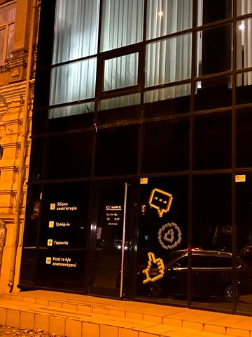 Лесі Українки просп. (Пушкіна), 16