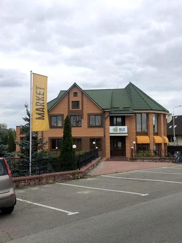 Старокиївська вул., 53