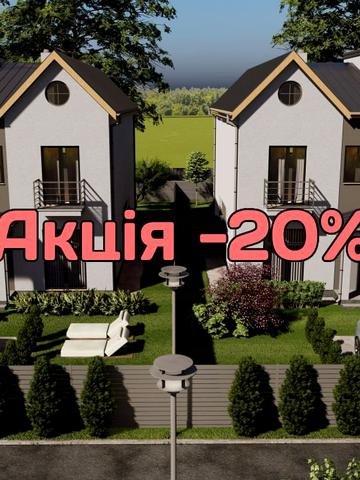 Білогородська вул.