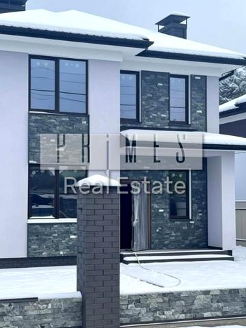 лесі украінки