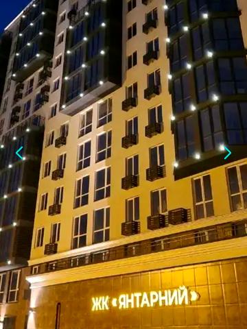 Янтарна вул., 75