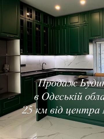 Лазурна вул., 27